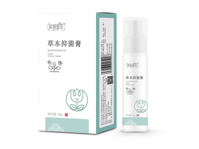 草本抑菌膏