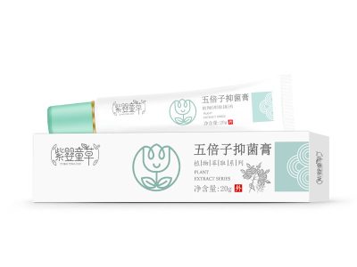 五倍子膏